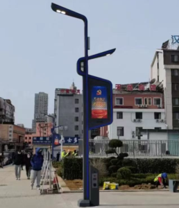 智慧路灯
